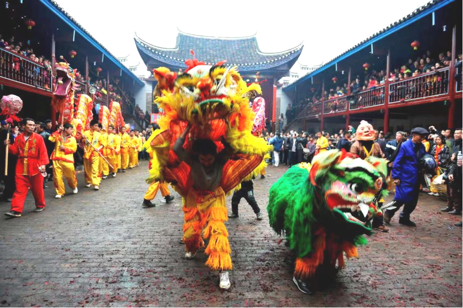 让人心醉神迷的瑶家盛宴——盘王大宴