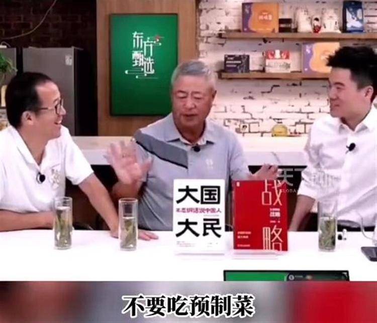 “猪狗食”争议背后，给预制菜企业提了哪些醒？